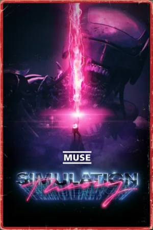 Simulation Theory — постер