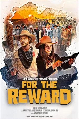 For the Reward — постер