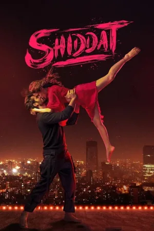 शिद्दत — постер