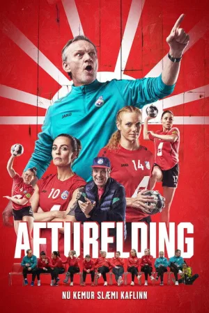 Afturelding — постер