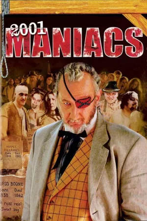 2001 маньяк — постер