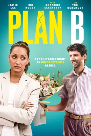 Plan B — постер