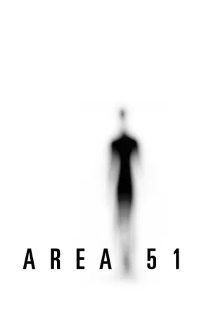 Зона 51 — постер