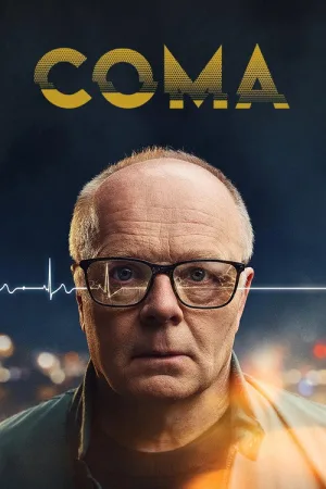 Кома — постер