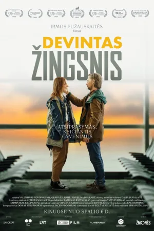 Devintas žingsnis — постер