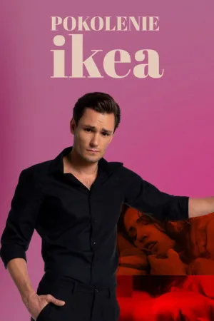 Pokolenie Ikea — постер