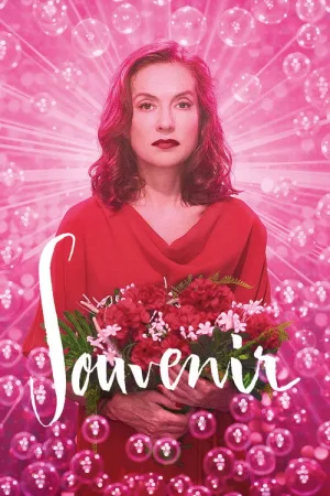 Souvenir — постер
