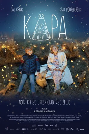 Kapa — постер