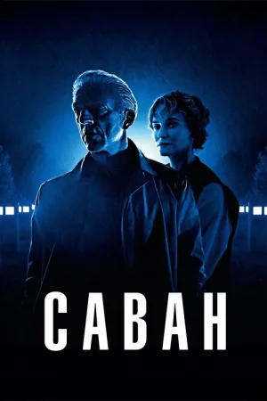 Саван — постер