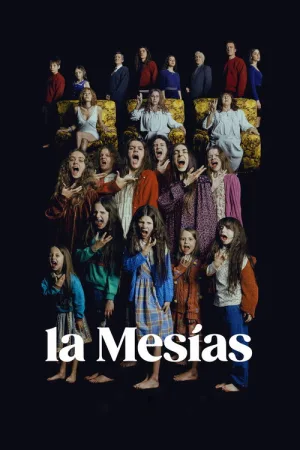 La mesías — постер