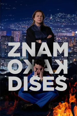 Znam kako dišeš — постер