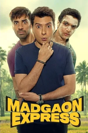 मडगांव एक्सप्रेस — постер
