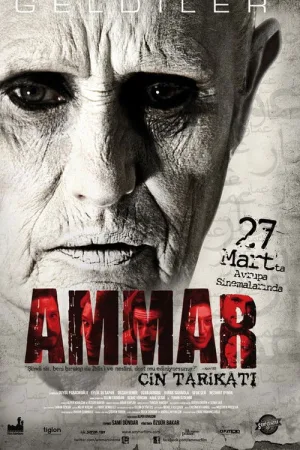 Ammar: Cin Tarikatı — постер