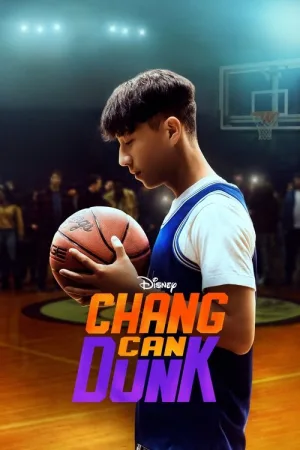 Chang Can Dunk — постер
