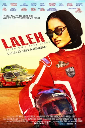 Laleh — постер