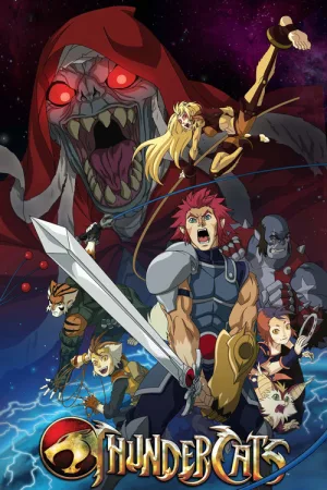 ThunderCats — постер