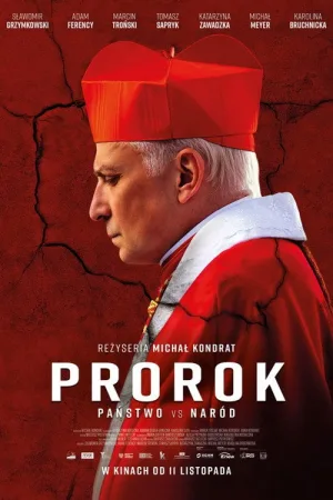 Пророк — постер
