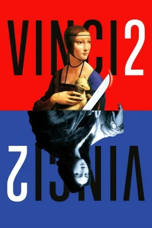 Винчи 2 — постер