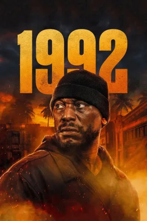 1992 — постер