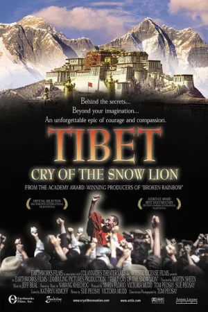 Tibet: Cry of the Snow Lion — постер