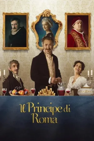 Il principe di Roma — постер