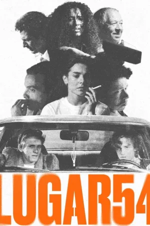 Lugar 54 — постер