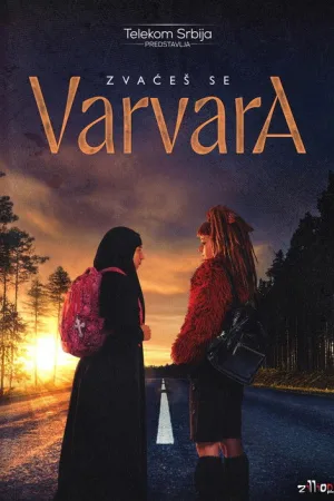 Её зовут Варвара — постер