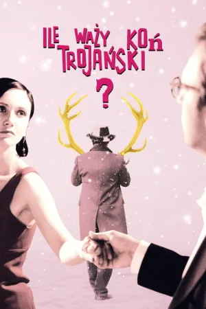 Сколько весит троянский конь? — постер