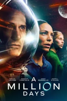 A Million Days — постер