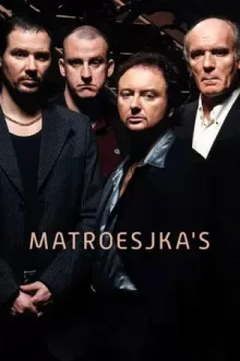 Матрёшки — постер