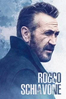 Рокко Скьявоне — постер