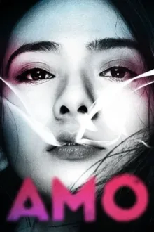 AMO — постер