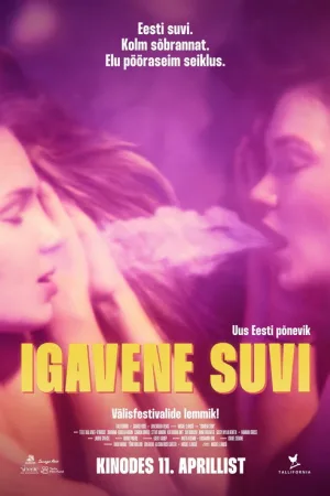 Igavene suvi — постер