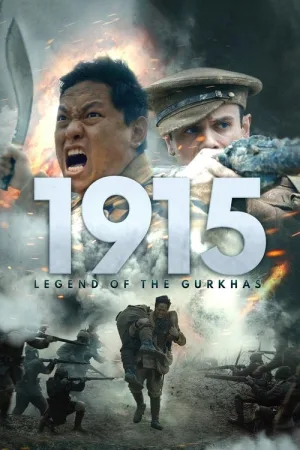 Gurkha: Beneath the Bravery — постер