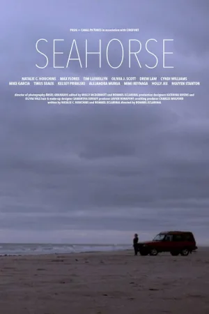 Seahorse — постер