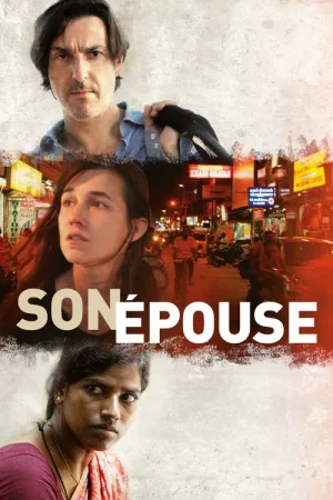 Son épouse — постер