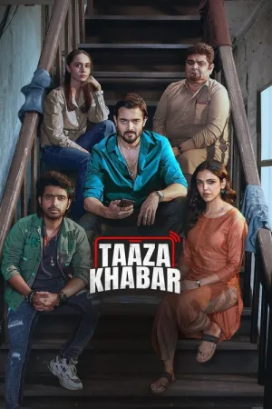 ताज़ा ख़बर — постер