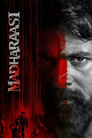 மதராஸி — постер