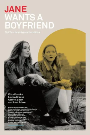 Jane Wants a Boyfriend — постер