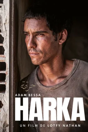 Harka — постер