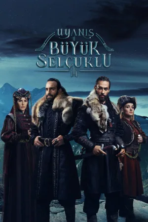 Пробуждение: Великие Сельджуки — постер
