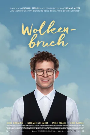 Wolkenbruchs wunderliche Reise in die Arme einer Schickse — постер