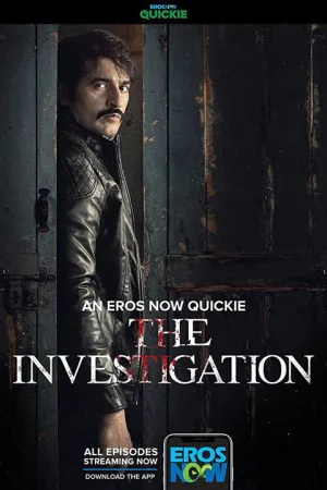 The Investigation — постер