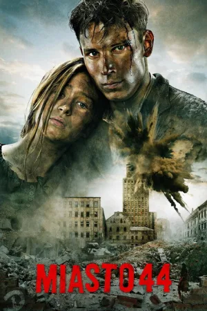 Город 44 — постер