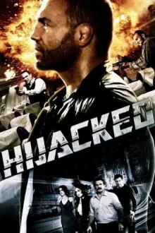 Угнанный — постер