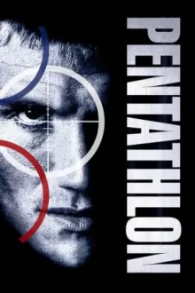 Чемпион — постер