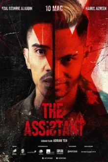 The Assistant — постер