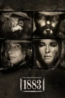 1883 — постер