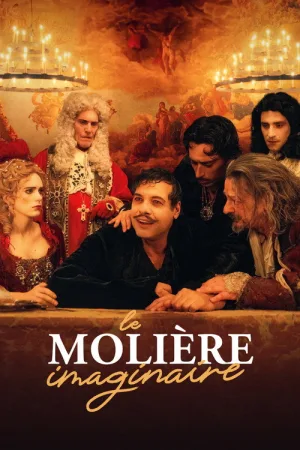 Le Molière imaginaire — постер
