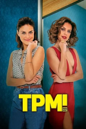 TPM! Meu amor — постер